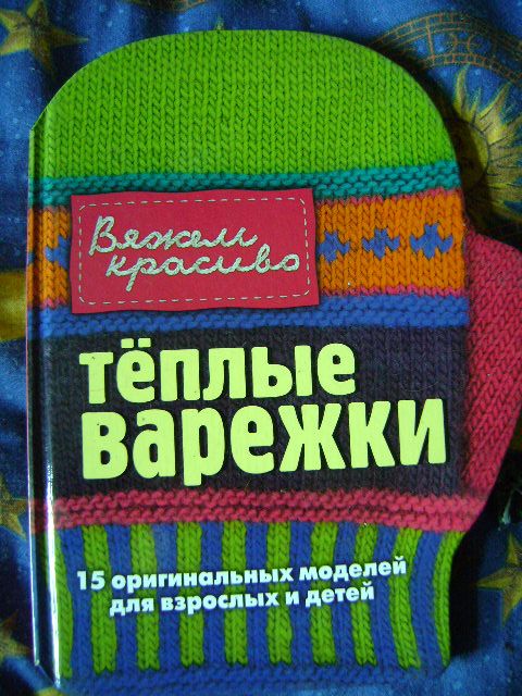 Жу исчезнувшая песня скачать